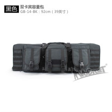 WoSporT Double Rifle Transport Case 92 × 28 × 10 cm – Black | ANAREUS