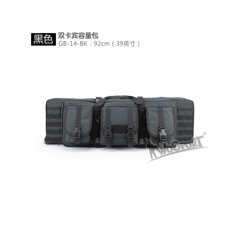 WoSporT Double Rifle Transport Case 92 × 28 × 10 cm – Black | ANAREUS WoSporT Double Rifle Transport Case 92 × 28 × 10 cm – Black | ANAREUS