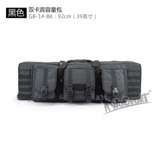 WoSporT Double Rifle Transport Case 92 × 28 × 10 cm – Black | ANAREUS