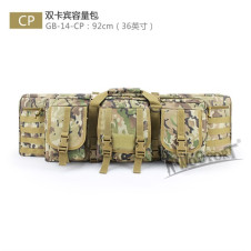 WoSporT Double Rifle Transport Case 92 × 28 × 10 cm – Multicam