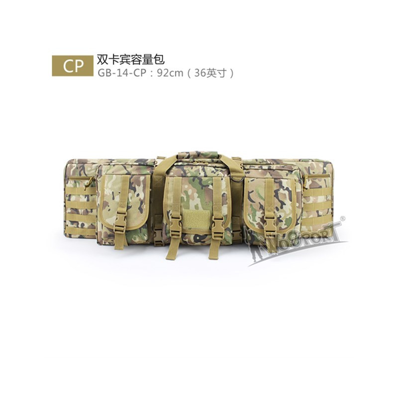 WST Double Rifle Transport Case 92 × 28 × 10 cm – MC