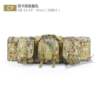 WoSporT Double Rifle Transport Case 92 × 28 × 10 cm – Multicam