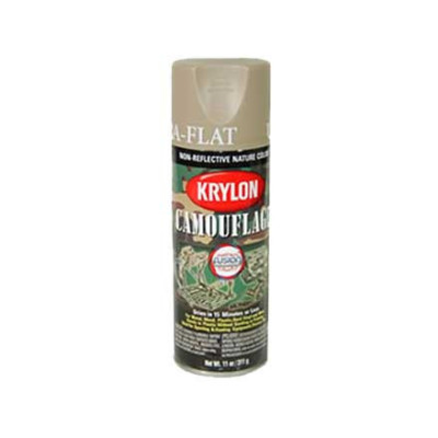 Spray camouflage paints KRYLON - khaki