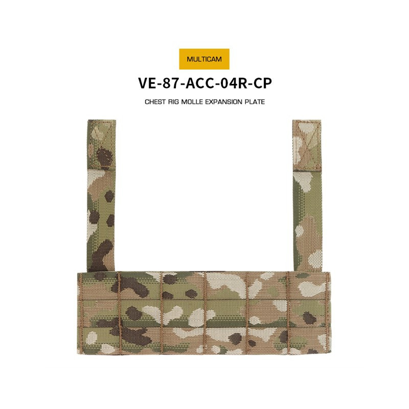 WoSporT Chest Rig MOLLE Expansion Panel – Multicam | ANAREUS WoSporT Chest Rig MOLLE Expansion Panel – Multicam | ANAREUS