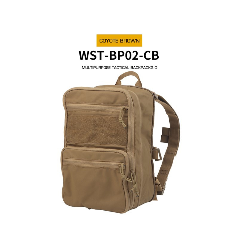 WoSporT MOLLE Tactical FLAT Backpack 2.0 – Coyote | ANAREUS WoSporT MOLLE Tactical FLAT Backpack 2.0 – Coyote | ANAREUS
