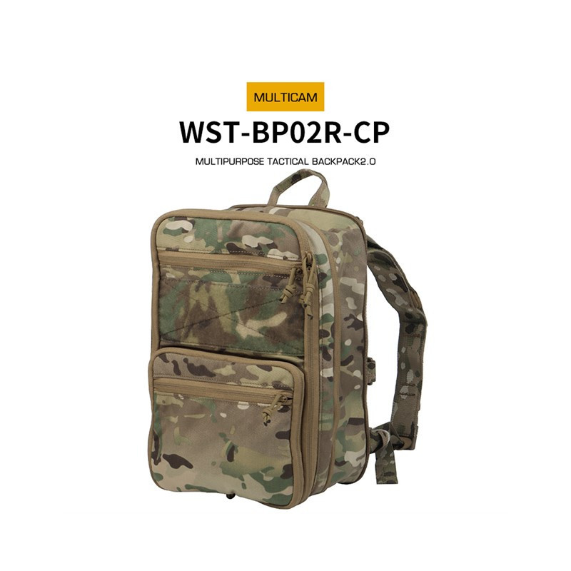 WoSporT MOLLE Tactical FLAT Backpack 2.0 – Multicam | ANAREUS WoSporT MOLLE Tactical FLAT Backpack 2.0 – Multicam | ANAREUS