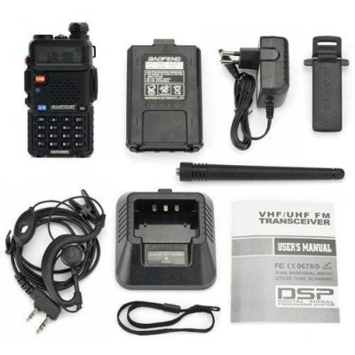 Baofeng UV-5R rádió (VHF, UHF) – fekete