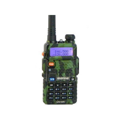 Baofeng UV-5R katonai rádió (VHF, UHF) – zöld