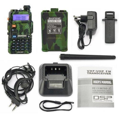 Baofeng UV-5R katonai rádió (VHF, UHF) – zöld