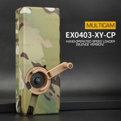 WST Lever Silence Speedloader, 1000 BB - MC