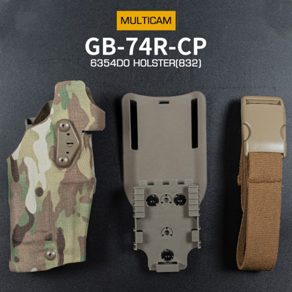 WoSporT 6354 DO pisztolytáska Glock 17-hez X300 zseblámpával, jobbkezes – Multicam