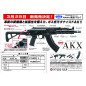 TM AKX GBBR – Fekete
