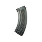 E&L Mid-Cap tár AKM / AK-47, 120 BB – fekete E&L Mid-Cap tár AKM / AK-47, 120 BB – fekete
