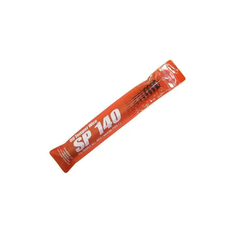 GUARDER Progressive Tune-Up Spring for AEG - SP140 GUARDER Progressive Tune-Up Spring for AEG - SP140