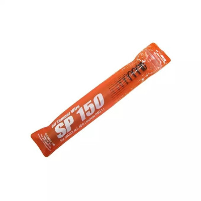 GUARDER Progressive Tune-Up Spring for AEG - SP150