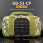 WST laser MOLLE gun bag 35cm - MC WST laser MOLLE gun bag 35cm - MC