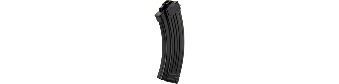 Tanks for electric airsoft ak